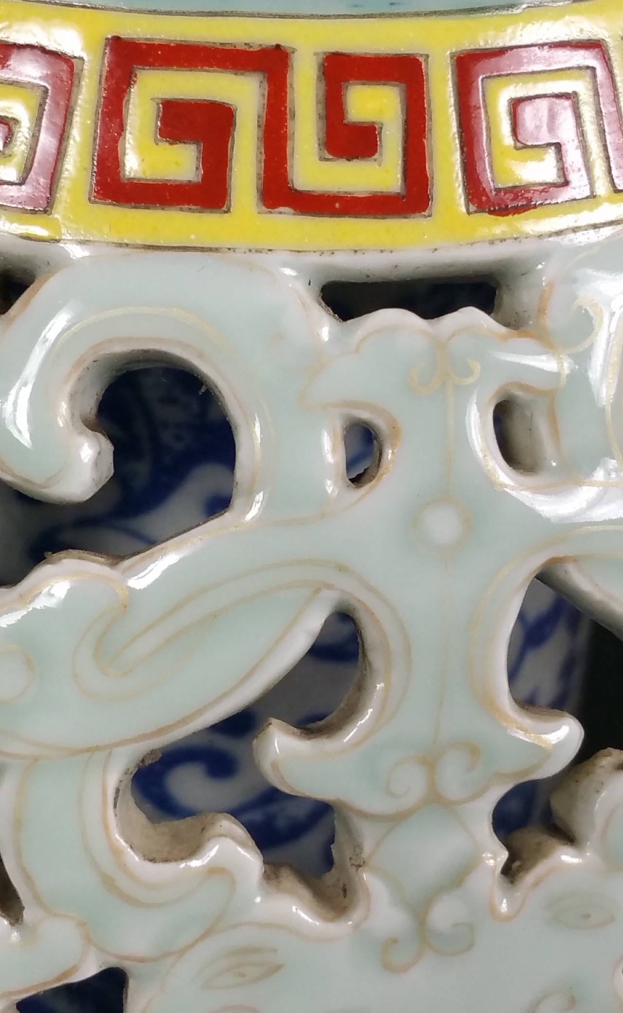 Chinese Republic Period Reticulated Pottery Vase In Excellent Condition In London, west Sussex