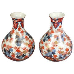 Pair of 19th Century Japanese Imari Pottery Vases 1