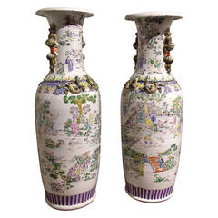 Mid 20th Century Pair of Chinese Large Floor Vases