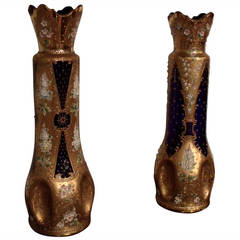 Pair of 19th Century Blue and Gold Bohemian Moser Vases
