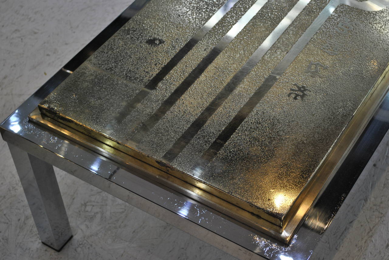 Belgian Acid Etched Brass Coffee Table, 1970s 1