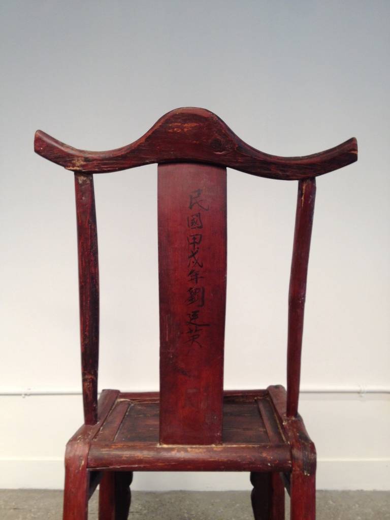 Elm Pair of Antique Chinese Yoke-Back Side Chairs For Sale