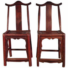 Pair of Antique Chinese Yoke-Back Side Chairs