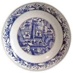 Dish, China Porcelain, 17th Century