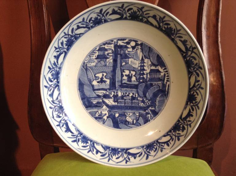 Dish, China Porcelain, 17th Century