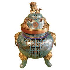 incense burner , China 20th century