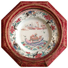 Antique Quianlong Famille Rose Plate