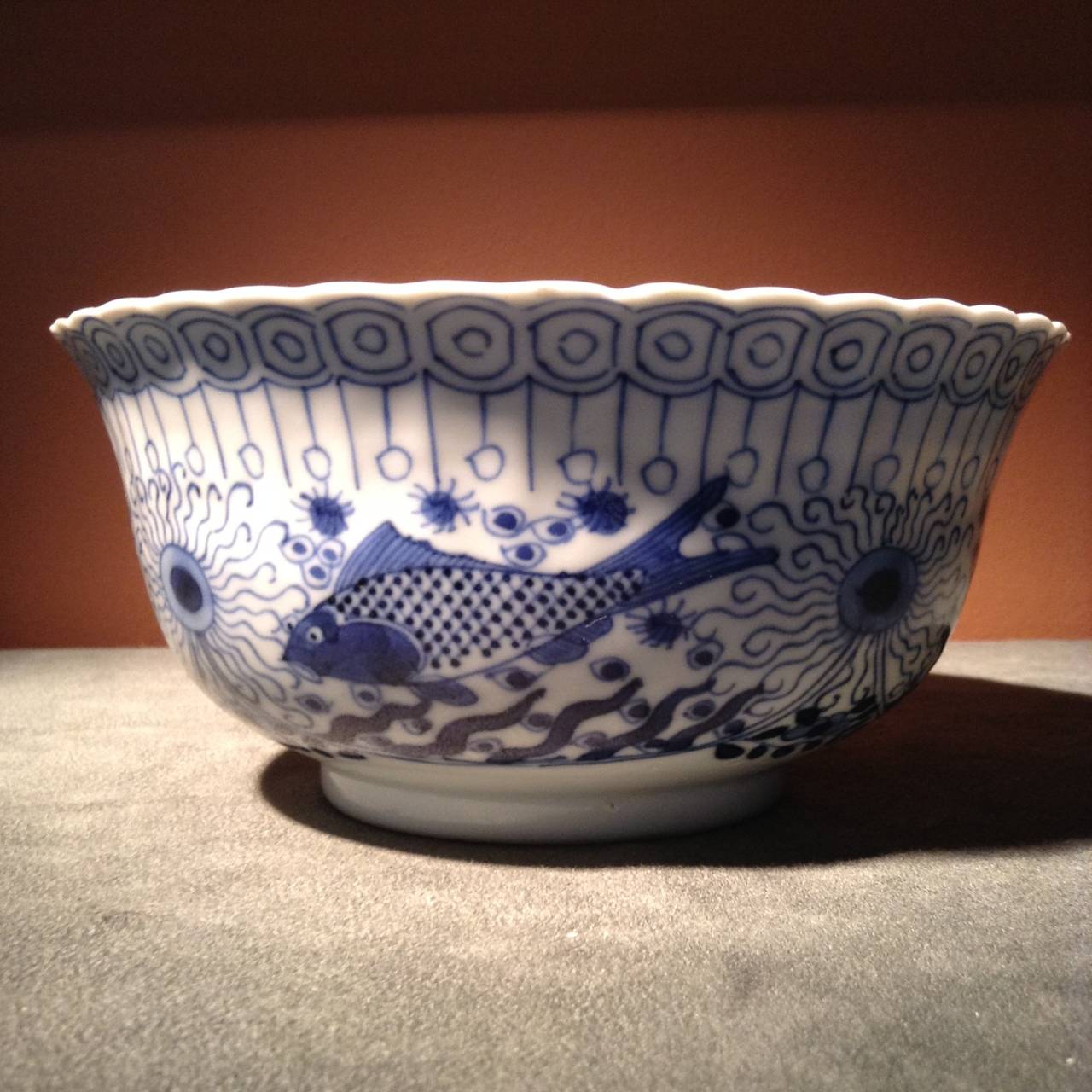 Bowl , China porcelain In Good Condition For Sale In Lisbon, PT