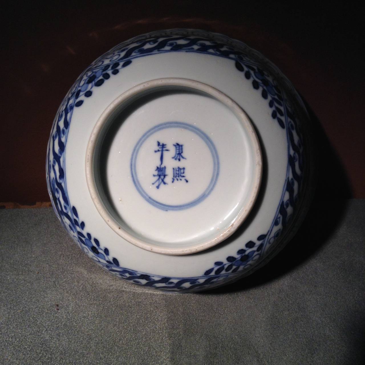 Bowl , China porcelain For Sale 2
