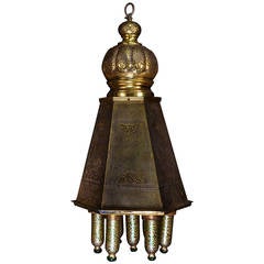Antique Moroccan Islamic Style Brass and Green Glass Lantern Chandelier 4