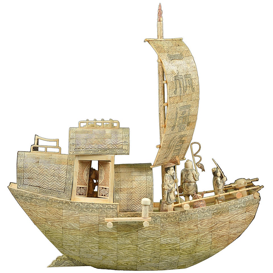 Chinese Boat, 20th Century For Sale