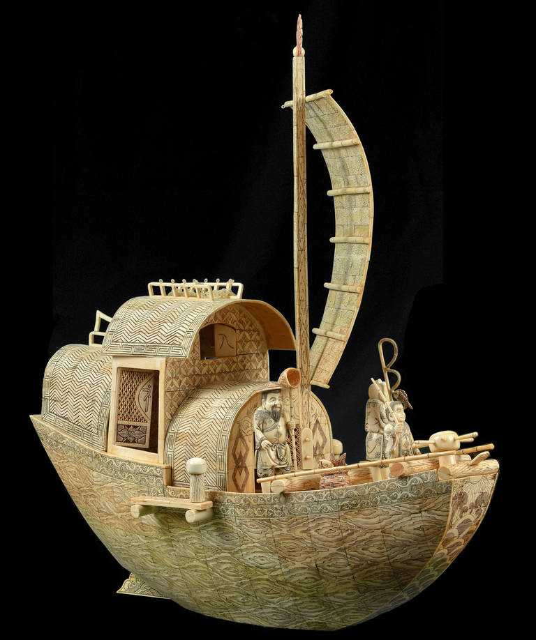 Chinese Boat, 20th Century In Good Condition For Sale In Montreal, Quebec