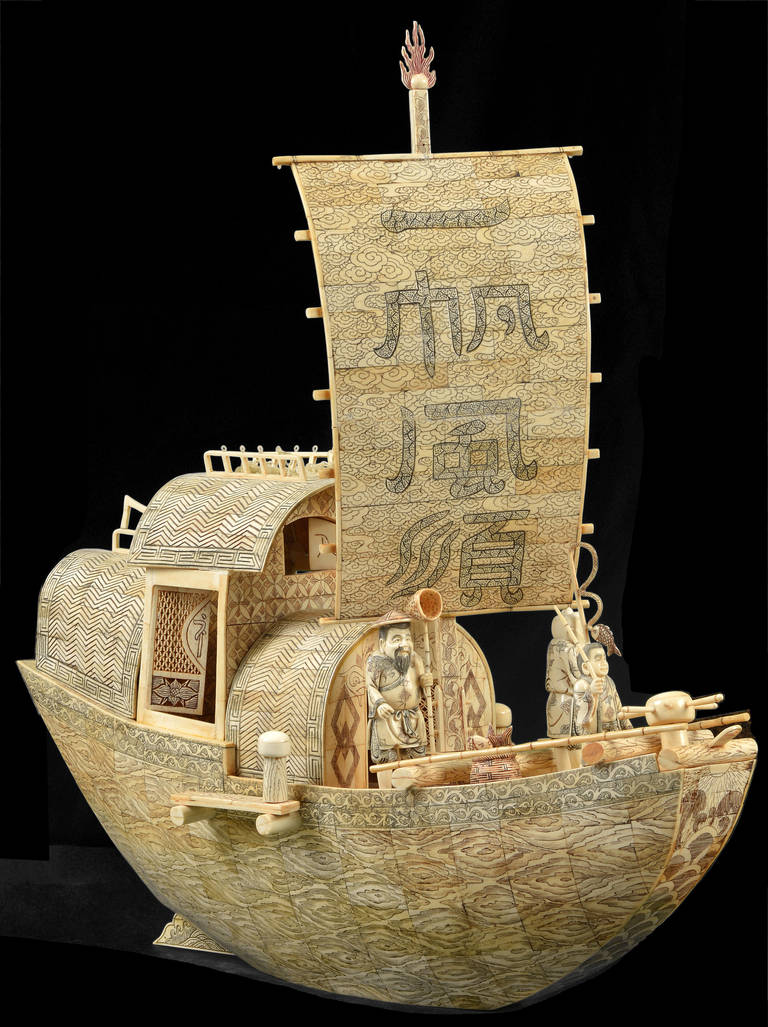 Chinese Boat, 20th Century For Sale 1