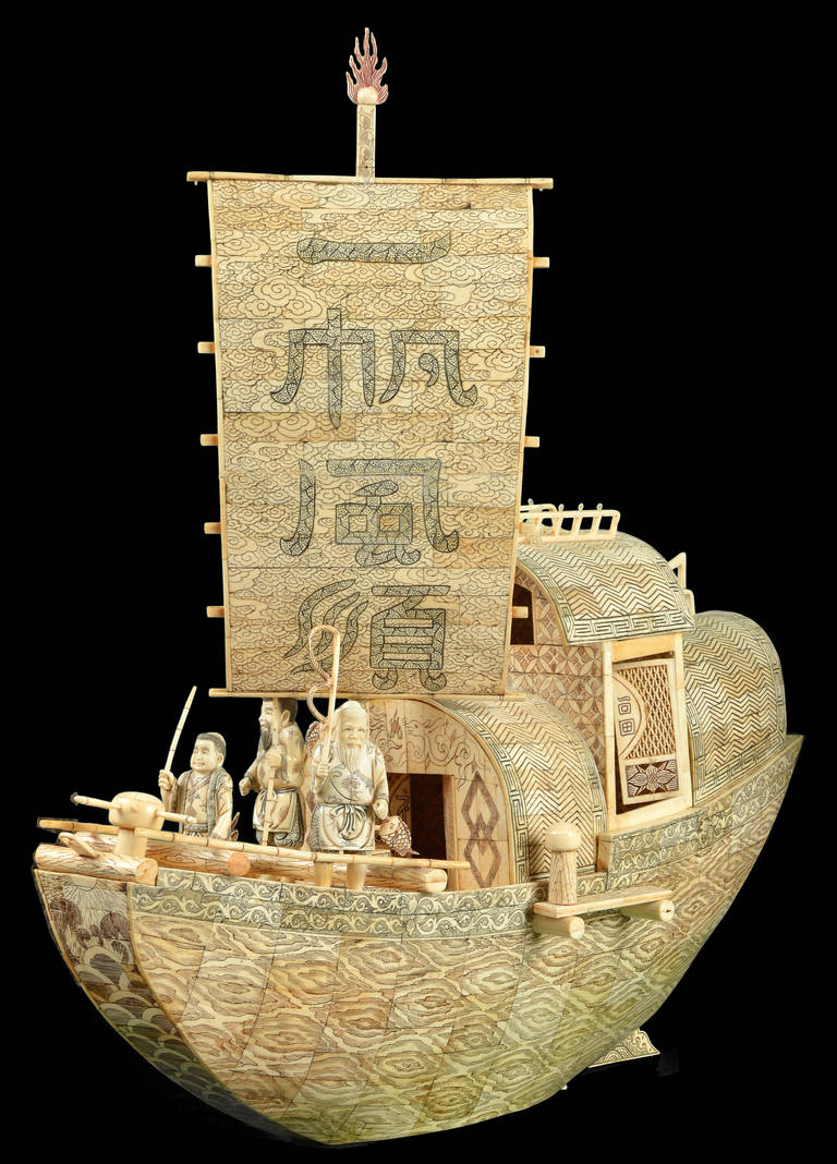 Chinese Boat, 20th Century For Sale 5