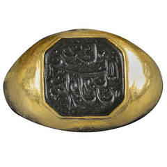Antique Ottoman Signet Ring