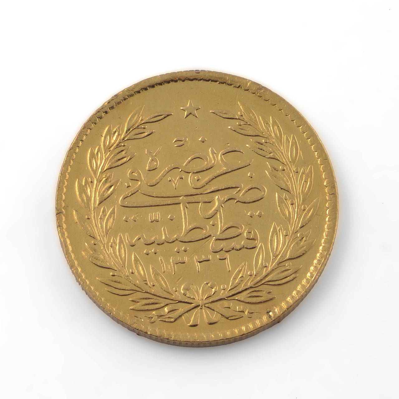 ottoman gold coin 1327 price