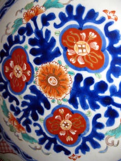 19th Century Japanese Imari Charger