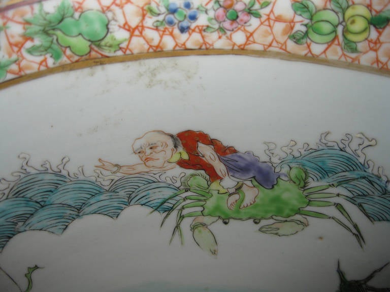 19th century Chinese Export Porcelain Punch Bowl 1