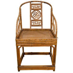 Antique Chinese Horseshoe Chair