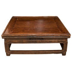 Antique Chinese Low Table