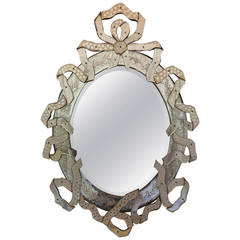 "Paley" Venetian Ribbon Mirror 1