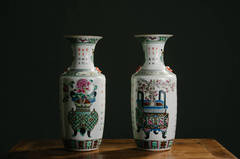Pair of Chinese Polychrome Vases