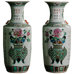 Pair of 19th Century Polychrome Vases 6