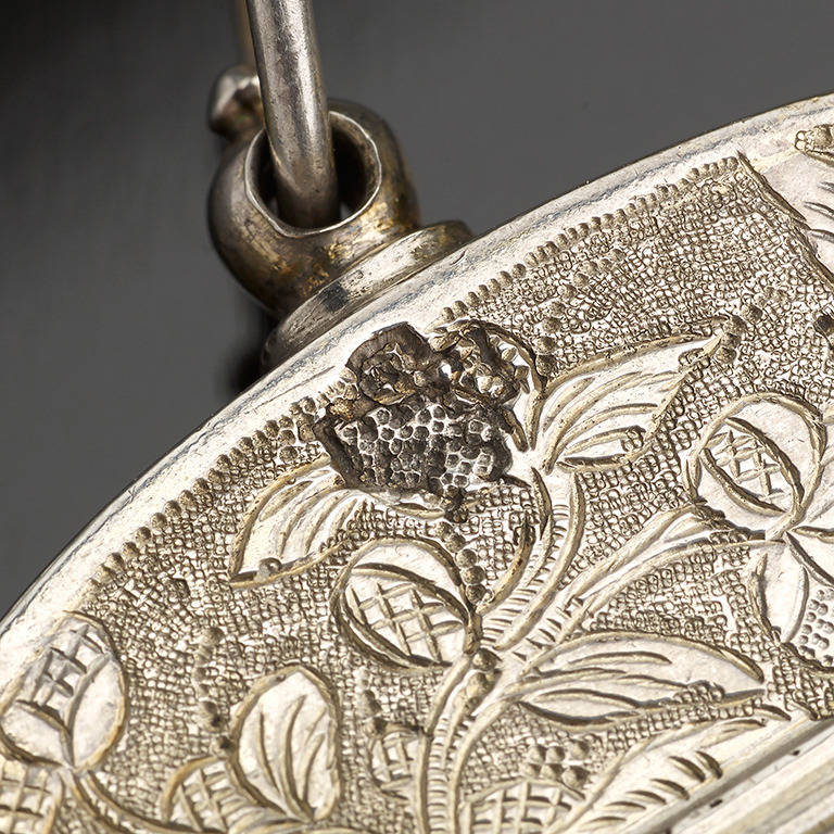 A Silver Gilt Scissor Case For Sale 1