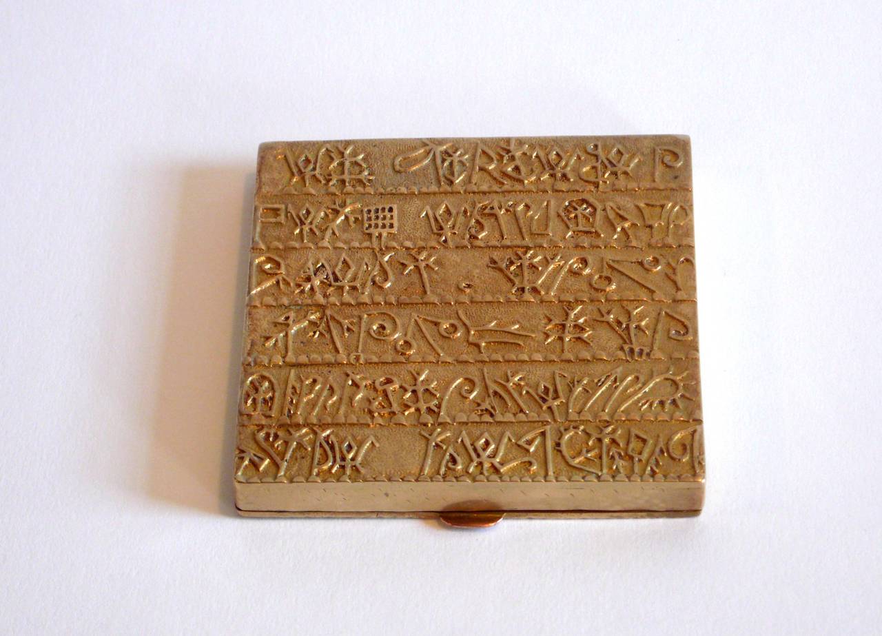 French Line Vautrin Gilt Bronze Box L'alphabet Armenien For Sale