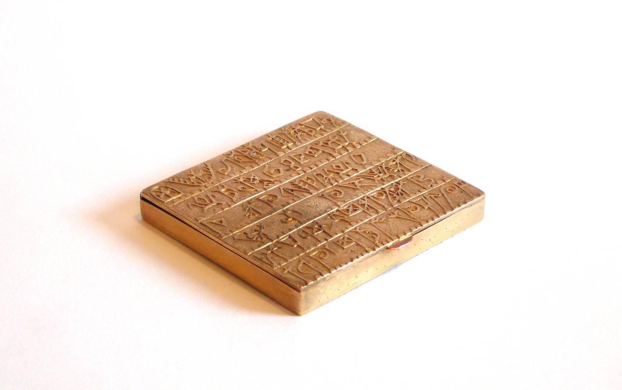 Mid-20th Century Line Vautrin Gilt Bronze Box L'alphabet Armenien For Sale