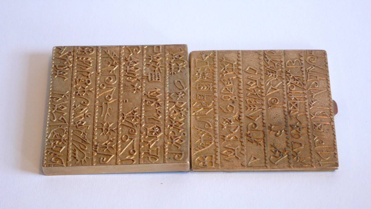Ormolu Line Vautrin Gilt Bronze Box L'alphabet Armenien For Sale
