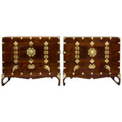 Retro Pair of Korean Wood and Brass Chests