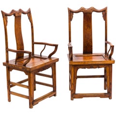 Vintage Pair of Japanese High Back Armchairs