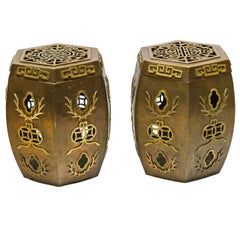 Pair of Asian Brass Garden Stools