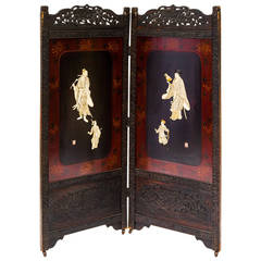 Chinese Wood Screen with Hardstone Decoration