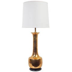 Sofa Table Lamp