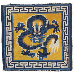 19th Century Chinese Ning Hsia Dragon Meditation Mat Made in Tibet