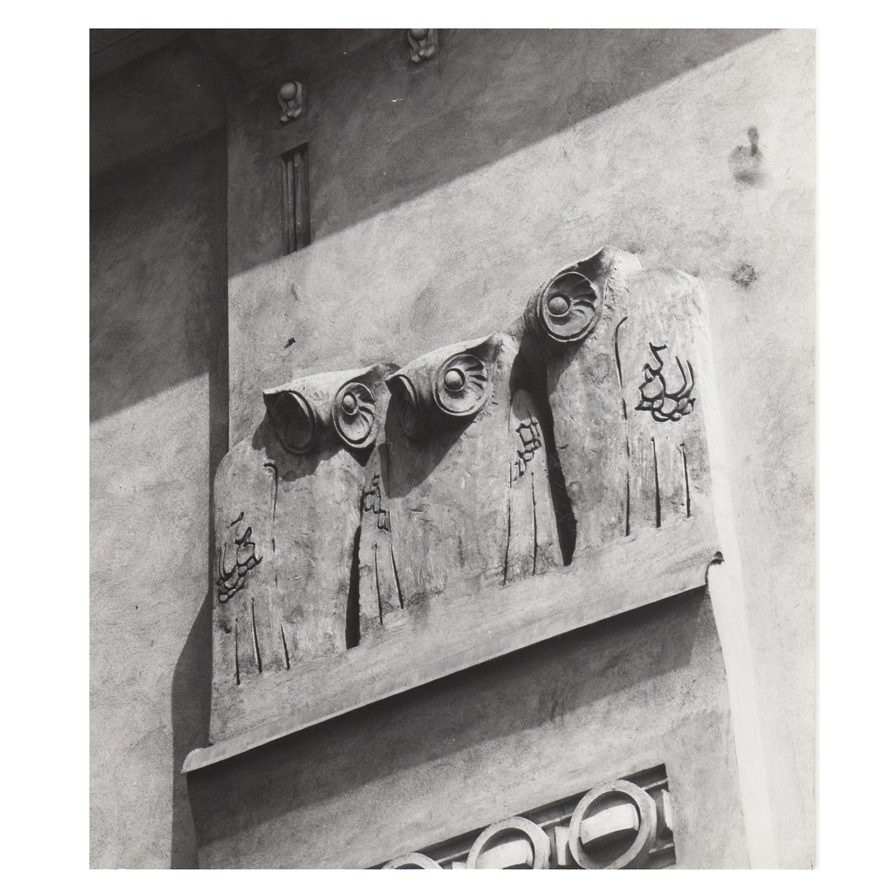 Lucca Chmel Photograph Details of the Secession, Vienna "the Owls" For Sale