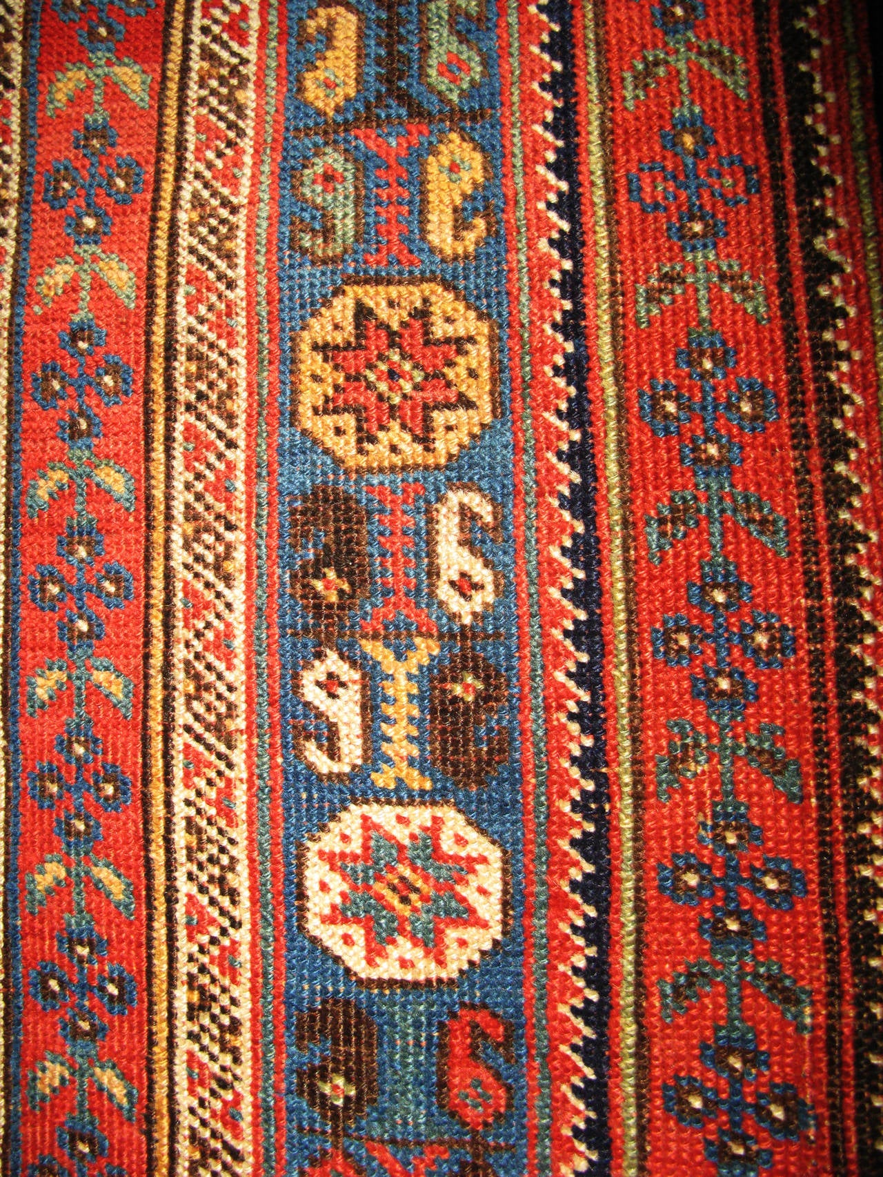 Antique Persian Afshar Carpet, 4'10