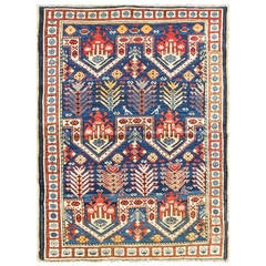 Antique Kazak Rug, Prayer Design