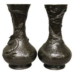 Pair of Japanese Bronze Vases Decorated with a Pair of Facing Dragons