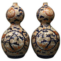 Pair of Japanese Imari Gourd Vases
