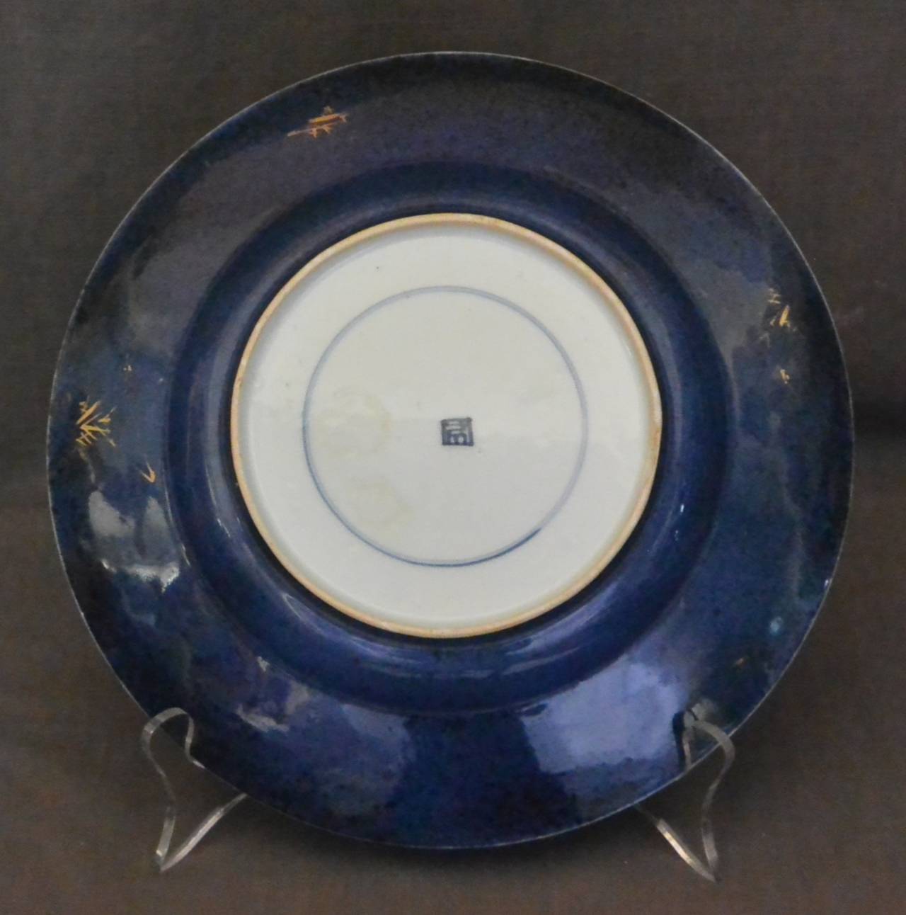 Chinese Powder Blue and Gilt Kangxi Period Plate