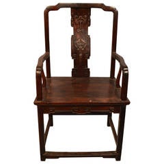 19th Century Chinese Armchair
