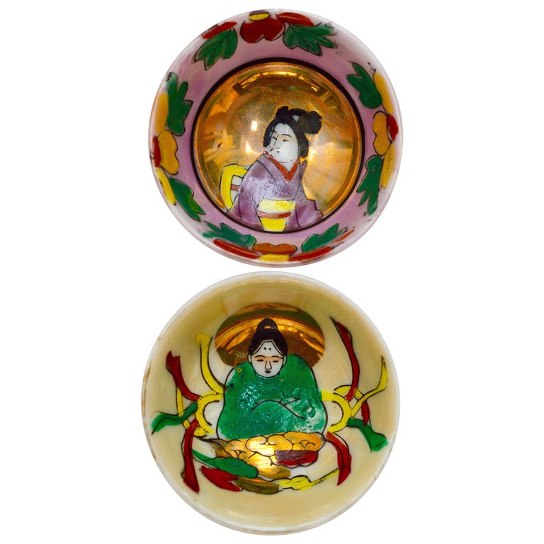 19th Century Japanese Porcelain Sake Cups For Sale at 1stDibs