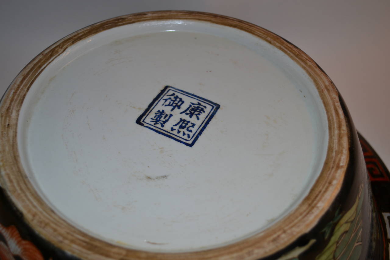Late 20th Century Black Painted Koi Bowl