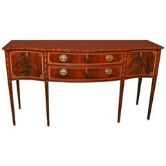 Councill Federal Style Flame Mahogany SIdeboard
