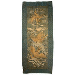 Japanese Couched Gold and Silk Embroidered Dragon Panel