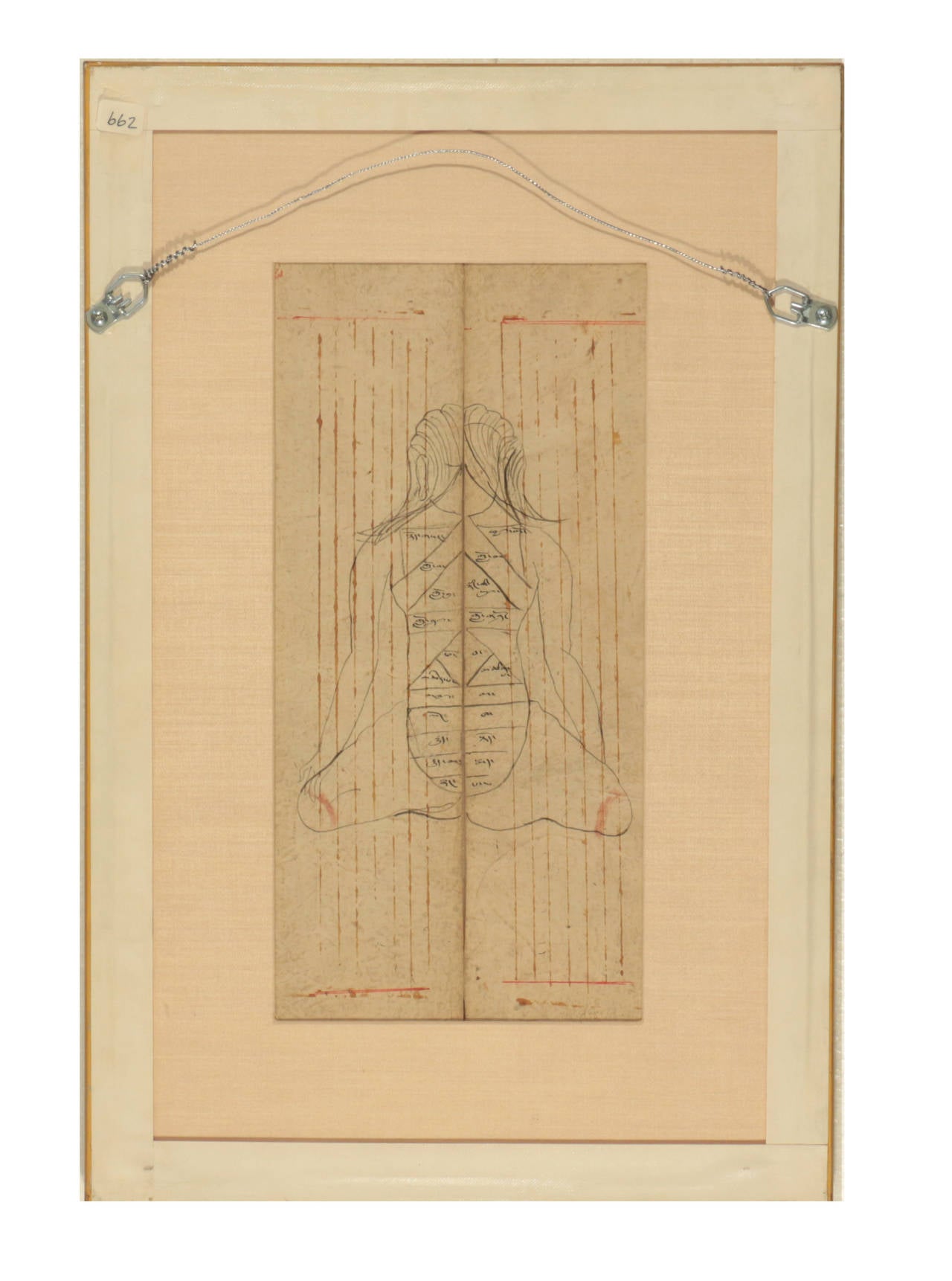 Rare illuminated Tibetan Medical Manuscript Leaves. Early 19th century. Gilt frame, glazed on both sides.