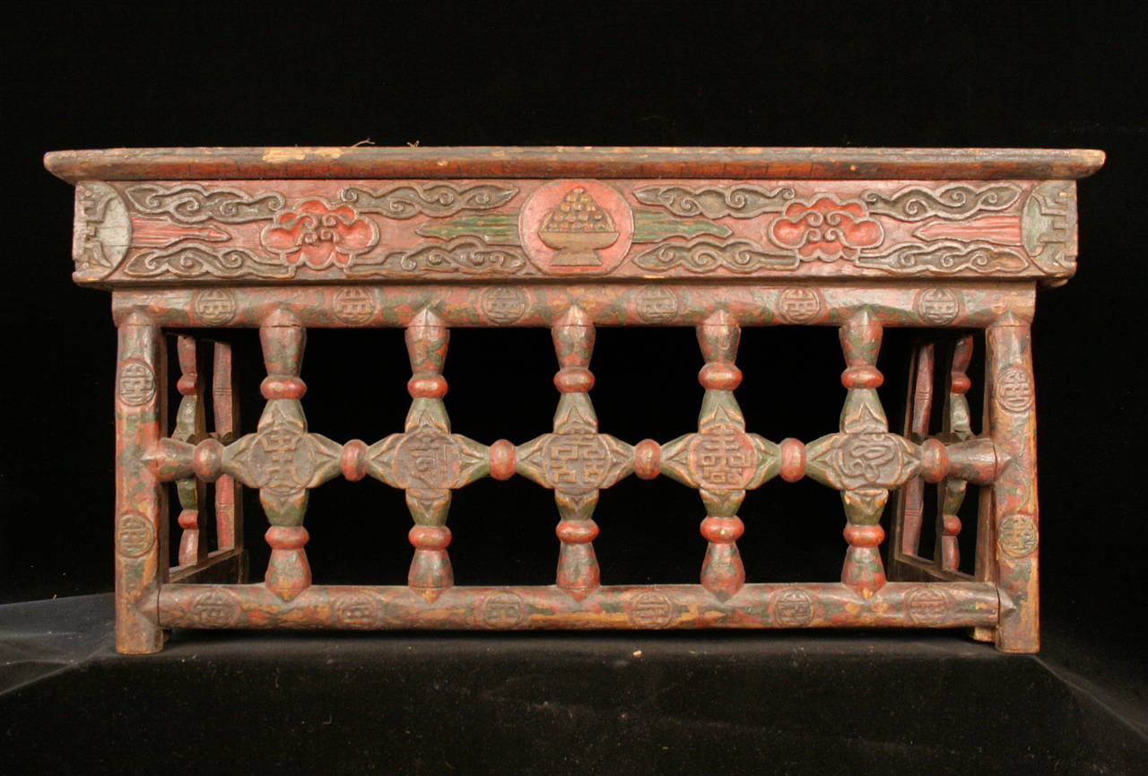 18th Century Tibetan Lama's Prayer Table